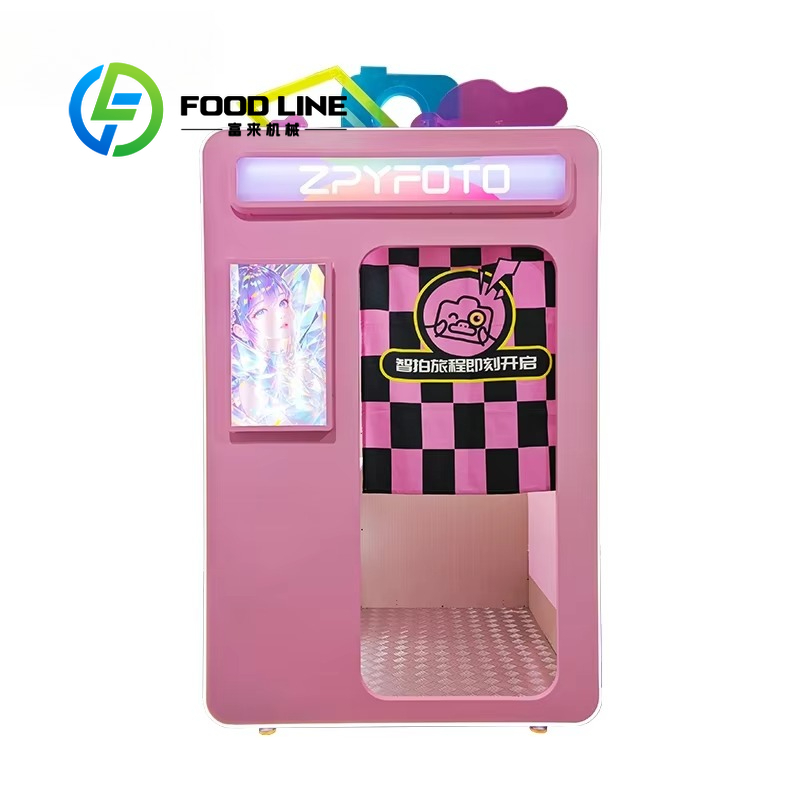 Photo Booth Machine - Настраиваемый портативный фотокиоск Marwey для селфи