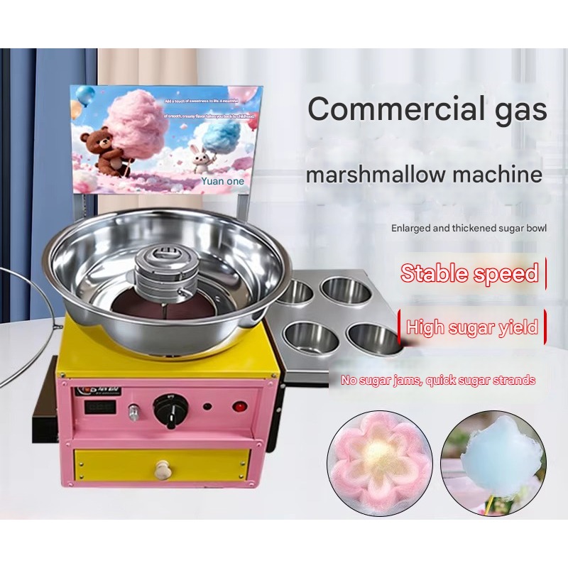 Высокоскоростная коммерческая  – обзор и цена Candy Floss Machine