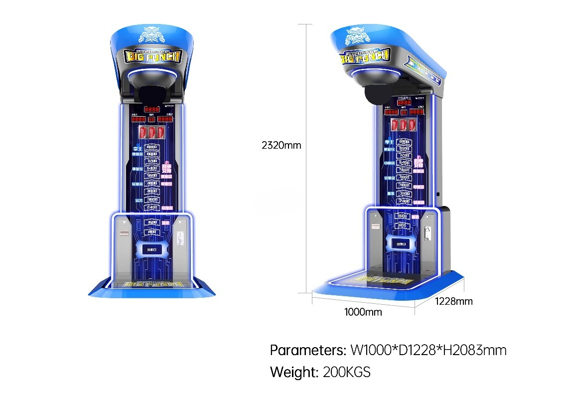 Игровой автомат Ultimate Big P – обзор и цена Vending Arcade Games