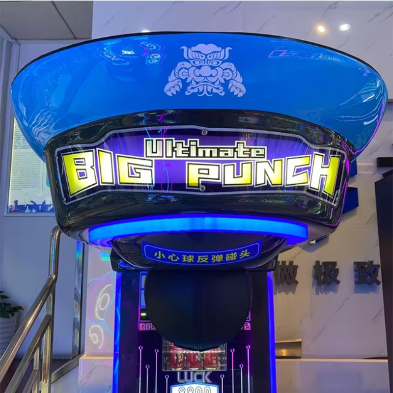 Игровой автомат Ultimate Big P – обзор и цена Vending Arcade Games