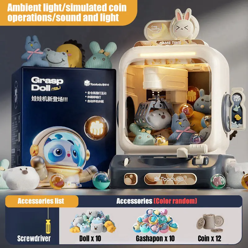 Электронный игровой автомат-хв – обзор и цена Vending Arcade Games