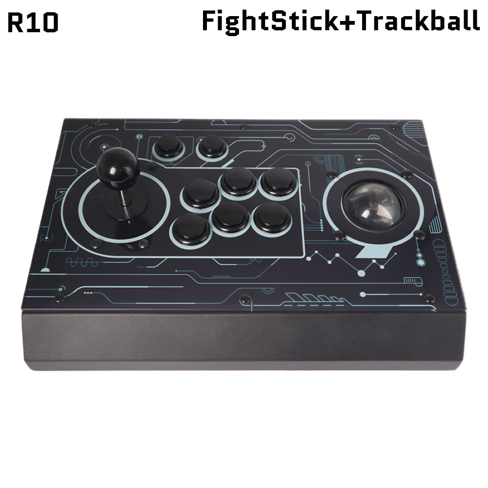 Игровой контроллер FightBox R1 – обзор и цена Trackball Controller Arcade
