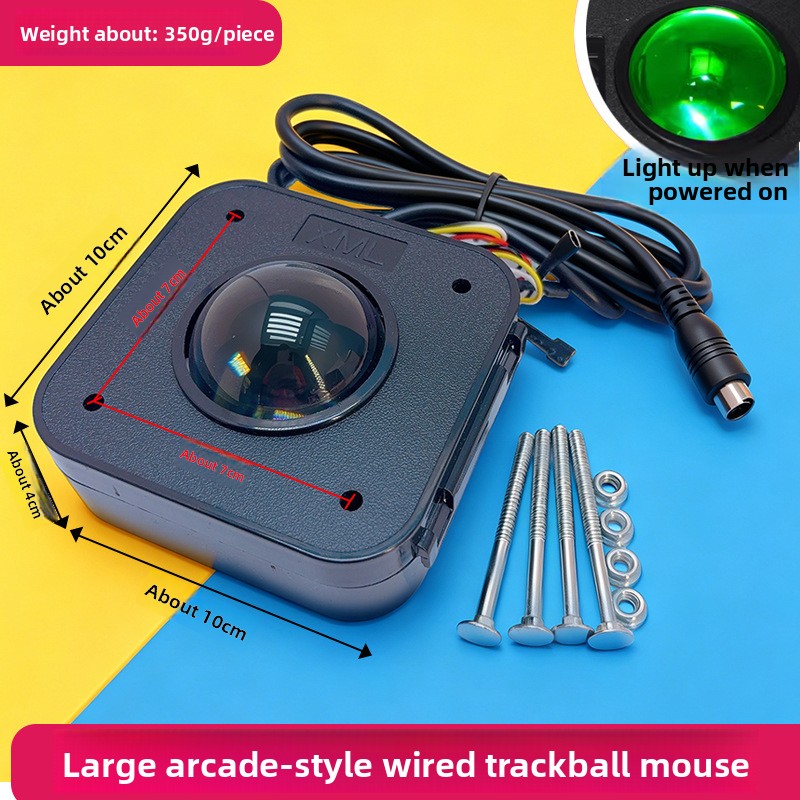 Аксессуары для аркадных игр: П – обзор и цена Trackball Controller Arcade