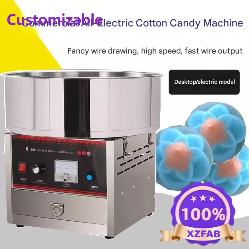 Прямые поставки с завода: Комм – обзор и цена Candy Floss Machine